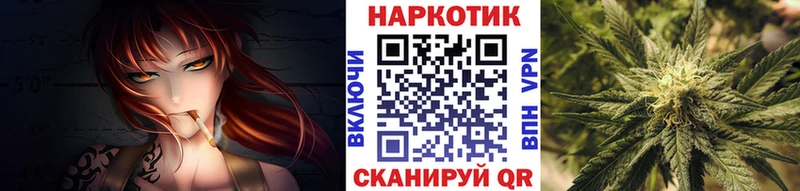 Мефедрон Карабаново
