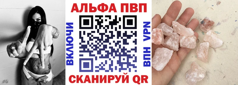 А ПВП СК КРИС  Купить где  Карабаново 