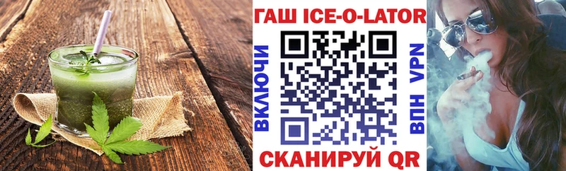 Купить  Карабаново  Canna-Cookies конопля 