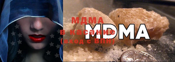 mix Алзамай