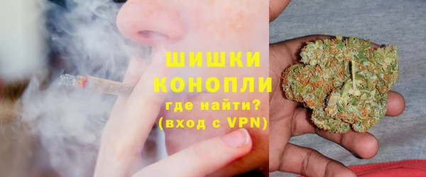 дурь Армянск