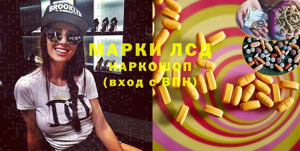 дурь Армянск