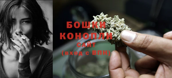 гашишное масло Аркадак