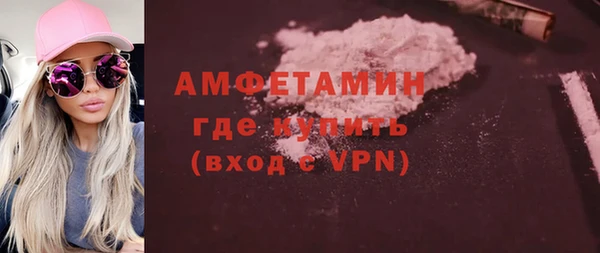 амф Арсеньев