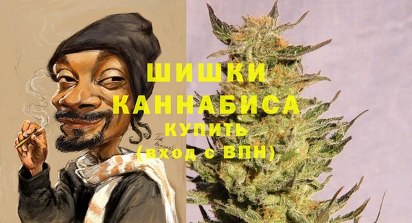 дурь Армянск
