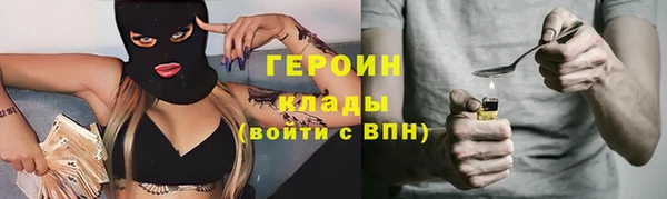 амф Арсеньев