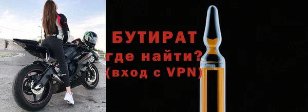амф Арсеньев