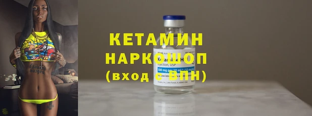 гашишное масло Аркадак