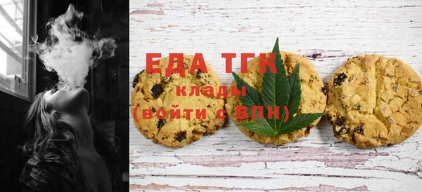 MDMA Premium VHQ Балабаново