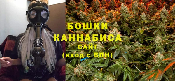 гашишное масло Аркадак