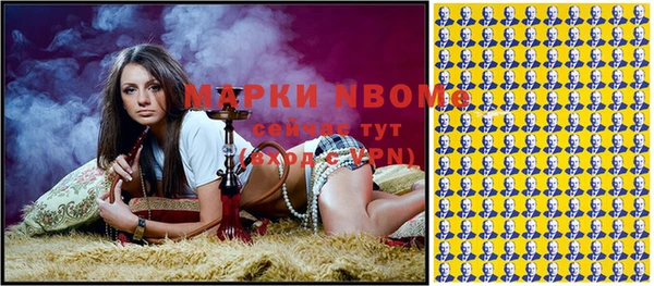 кокаин колумбия Алексин