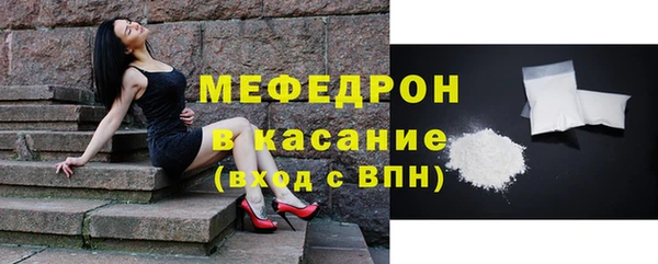 гашишное масло Аркадак