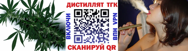 Купить закладки  Карабаново  ТГК вейп 
